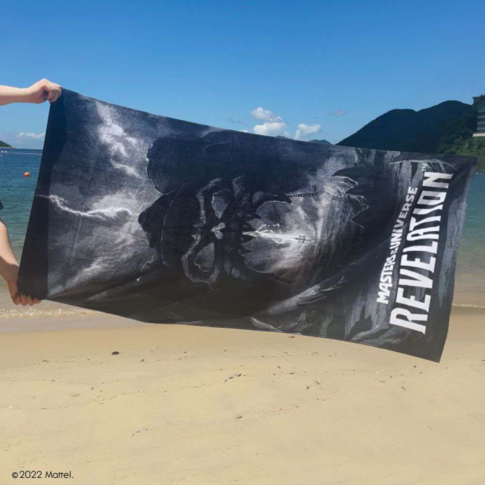 Motu Dark Castle Grayskull Strandhandduk cinereplicas