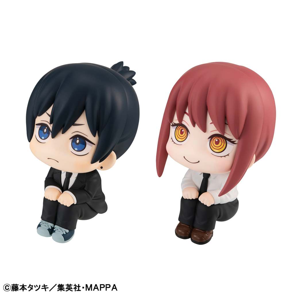 Look Up Chainsaw Man Aki Makima Figur megahouse