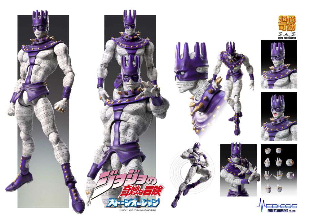 JoJo's Bizarre Adventure 6 WS Chozokado Actionfigur medicos
