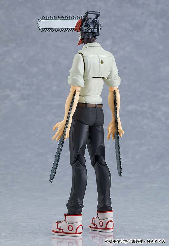 Chainsaw Man Denji Figma Figur max factory