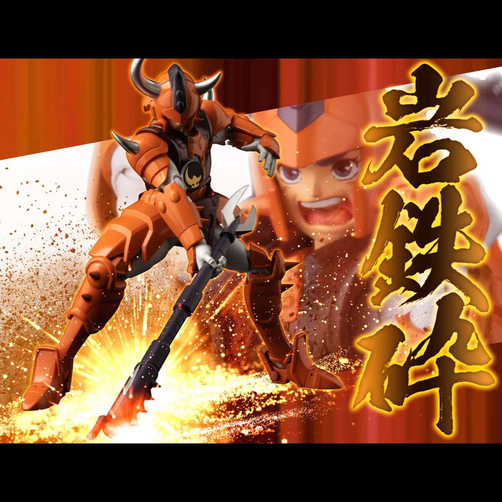 Samurai Troopers Kongo No Shu Actionfigur sentinel