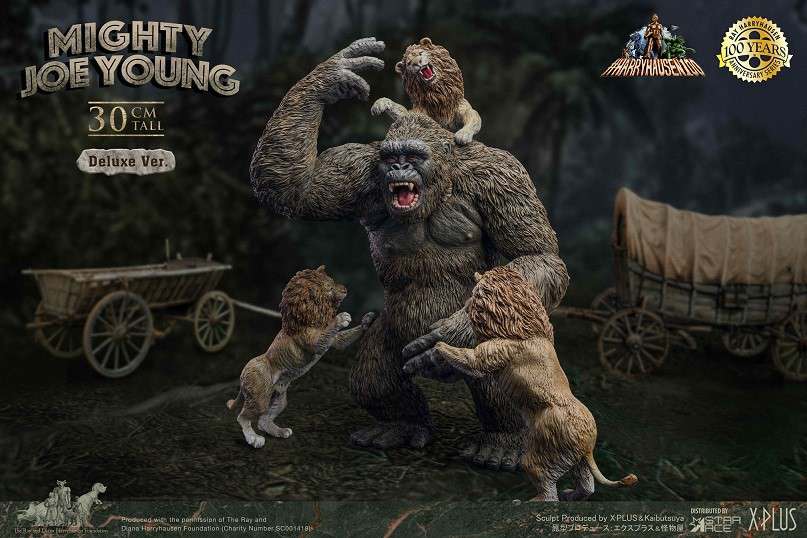 Ray Harryhausen Mighty Joe Young Deluxe Statue star ace