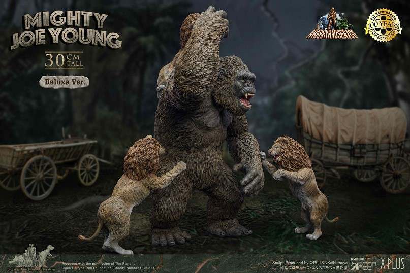 Ray Harryhausen Mighty Joe Young Deluxe Statue star ace