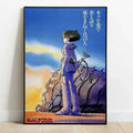 NAUSICAA JAPANESE WOOD PANEL