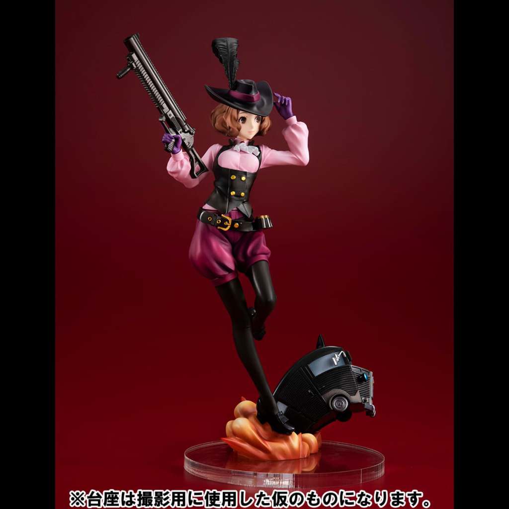 Persona 5 Haru och Morgana Bilstaty megahouse