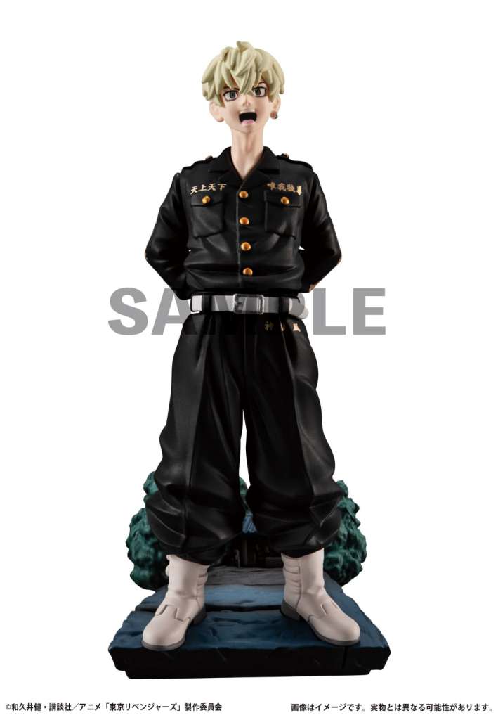 Petitrama Tokyo Revengers Toman Hero Set megahouse