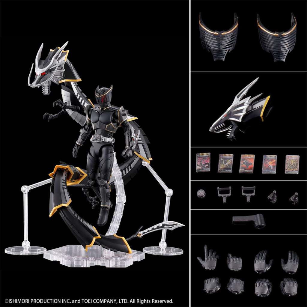 Figure Rise Masked Rider Ryuga - Modellkit bandai model kit gunpla