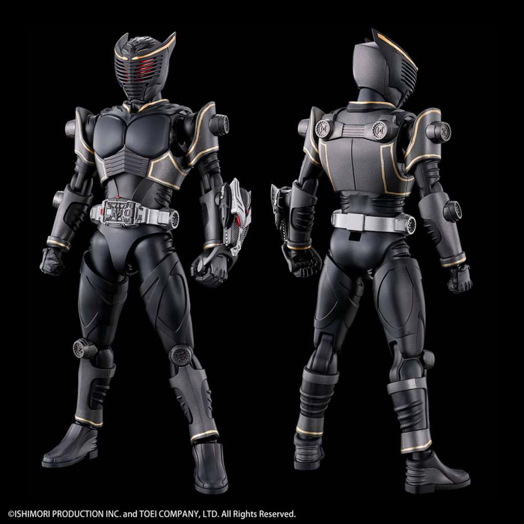 Figure Rise Masked Rider Ryuga - Modellkit bandai model kit gunpla