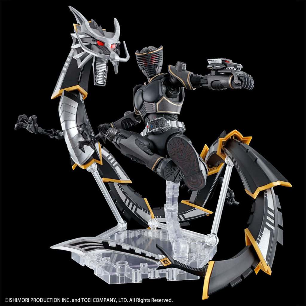 Figure Rise Masked Rider Ryuga - Modellkit bandai model kit gunpla