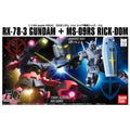 HGUC Gundam G3 vs Char Rick Dom 1/144 - High-Speed Model Collection