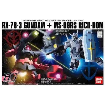 HGUC Gundam G3 vs Char Rick Dom 1/144 - High-Speed Model Collection
