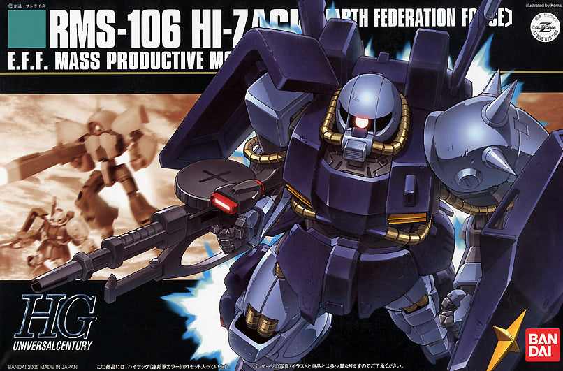 HGUC Hi Zack Earth Federation 1/144