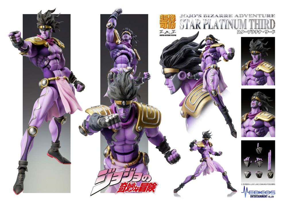 Jojo's Bizarre Adventure 3 Star Plat Third Chozokado Figur medicos