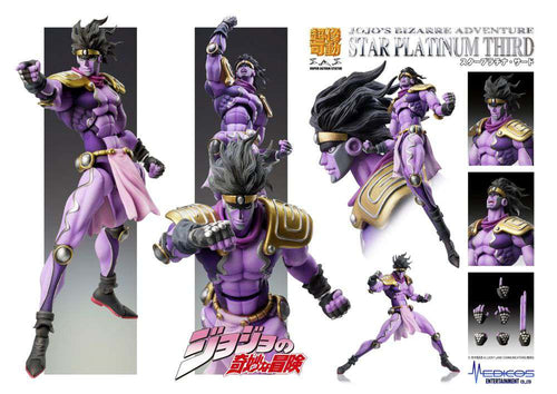 Jojo's Bizarre Adventure 3 Star Plat Third Chozokado Figur medicos