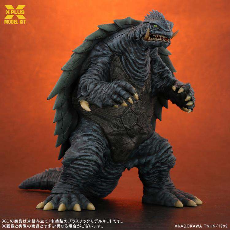 Gamera 1999 Plastmodellkit 1/700 x-plus