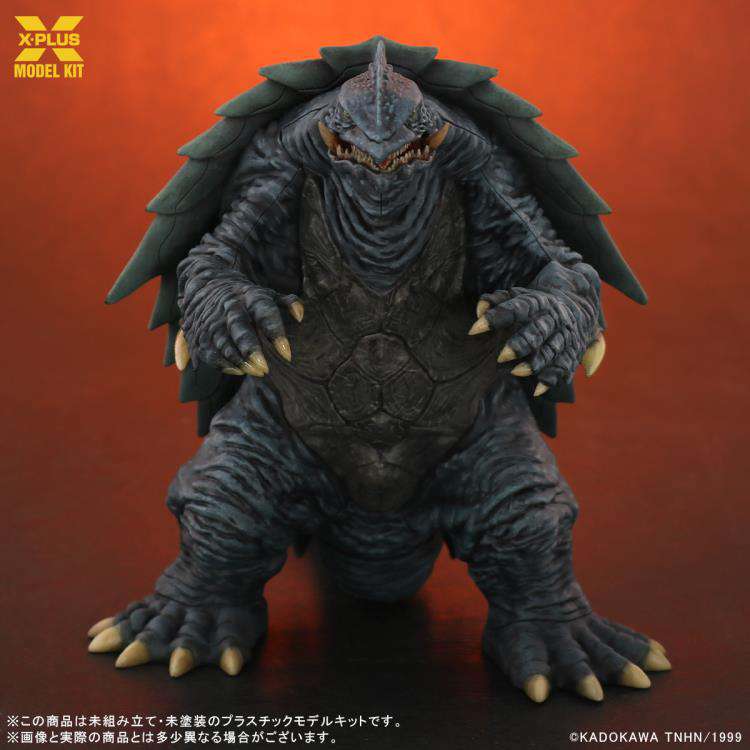 Gamera 1999 Plastmodellkit 1/700 x-plus