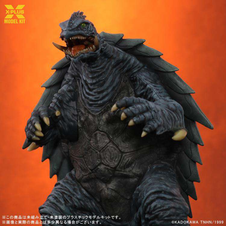 Gamera 1999 Plastmodellkit 1/700 x-plus