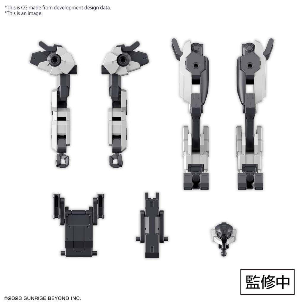 HG Amaim Weapon Set 4 1/72 – Perfekt för Modellbyggare bandai model kit gunpla