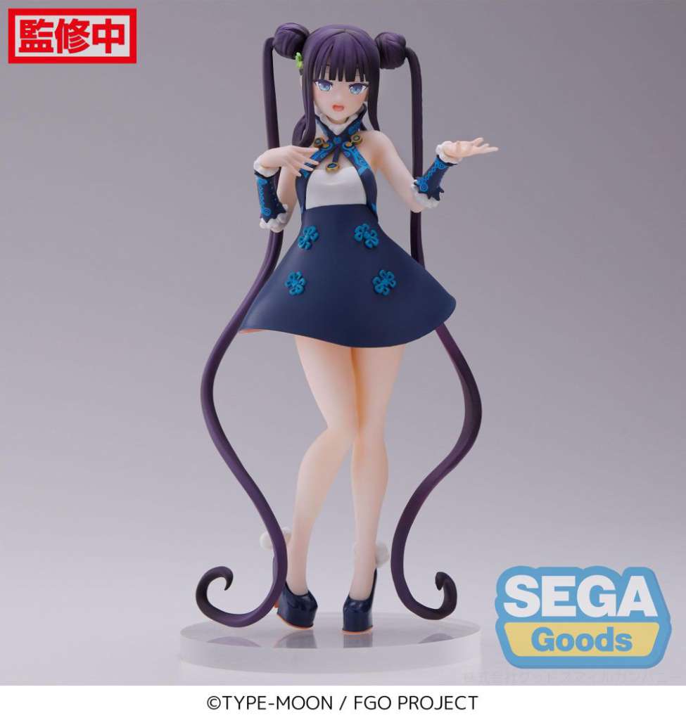 Fate/Grand Order Foreigner Yang Guifei Luminasta Figur sega