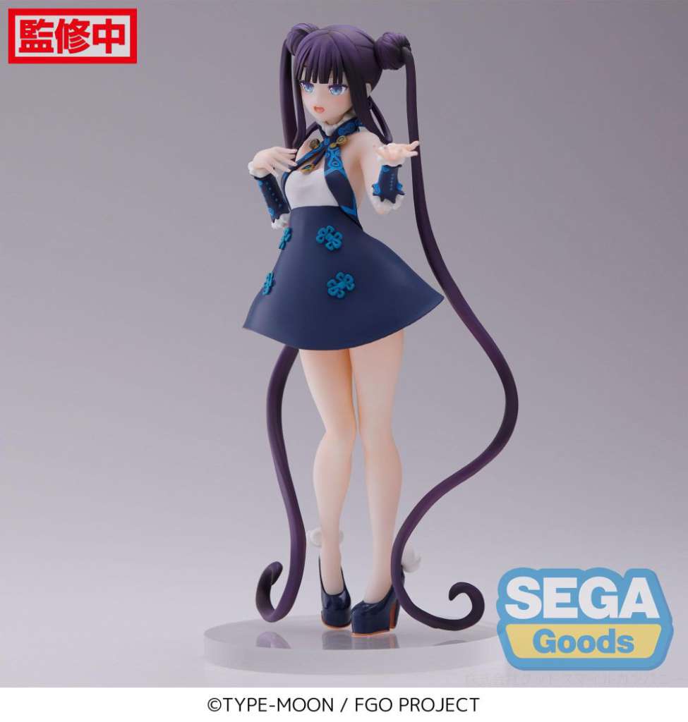 Fate/Grand Order Foreigner Yang Guifei Luminasta Figur sega