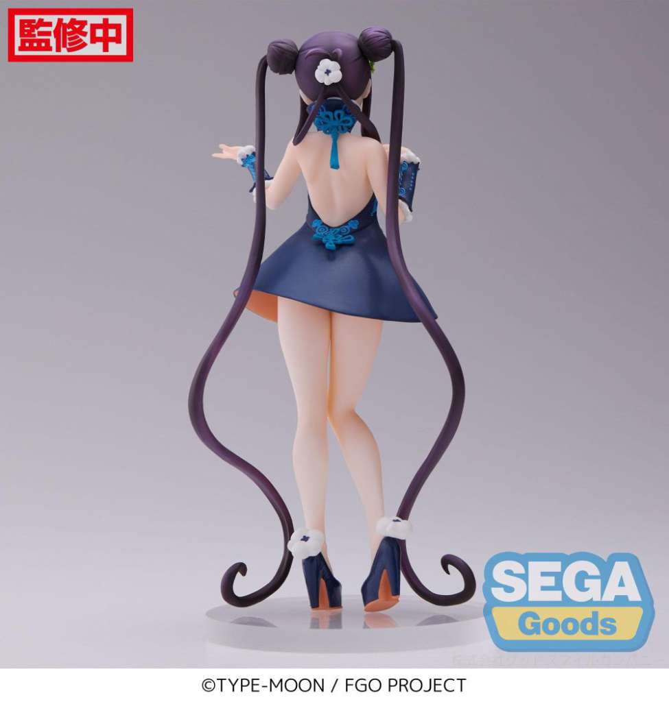 Fate/Grand Order Foreigner Yang Guifei Luminasta Figur sega
