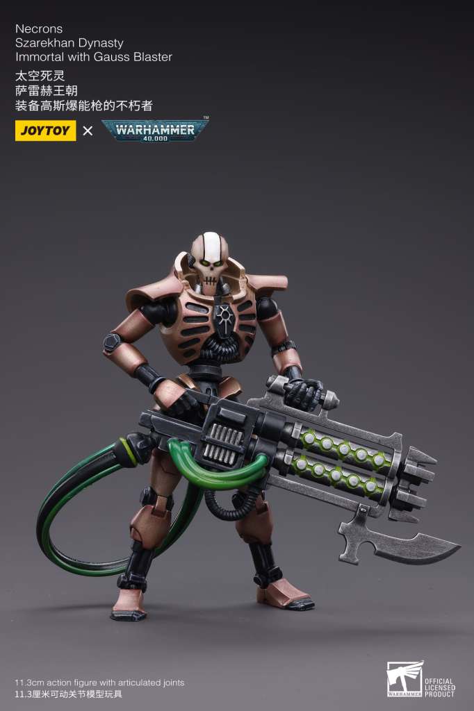 WH40K Necrons Immortals med Gauss Blaster joytoy