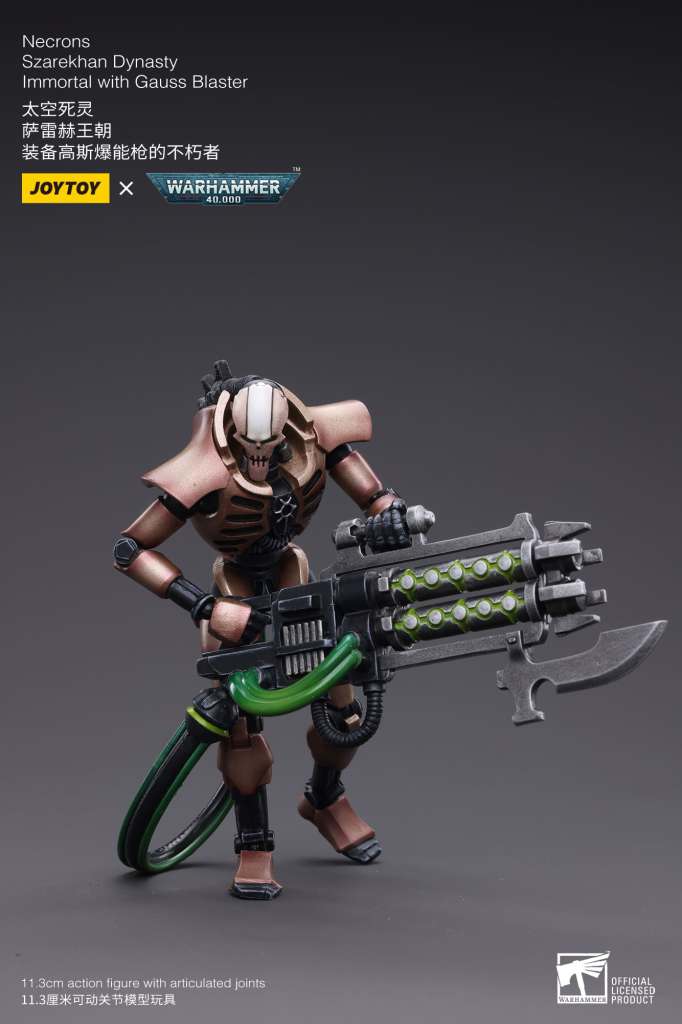 WH40K Necrons Immortals med Gauss Blaster joytoy