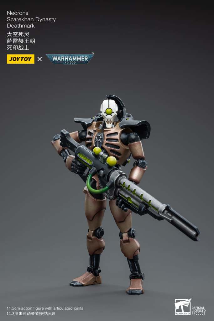 Wh40k Necrons Szarekhan Dynasty Deathmar Figur joytoy