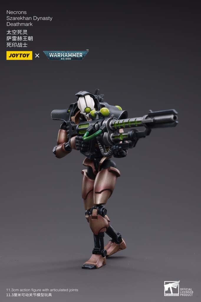 Wh40k Necrons Szarekhan Dynasty Deathmar Figur joytoy