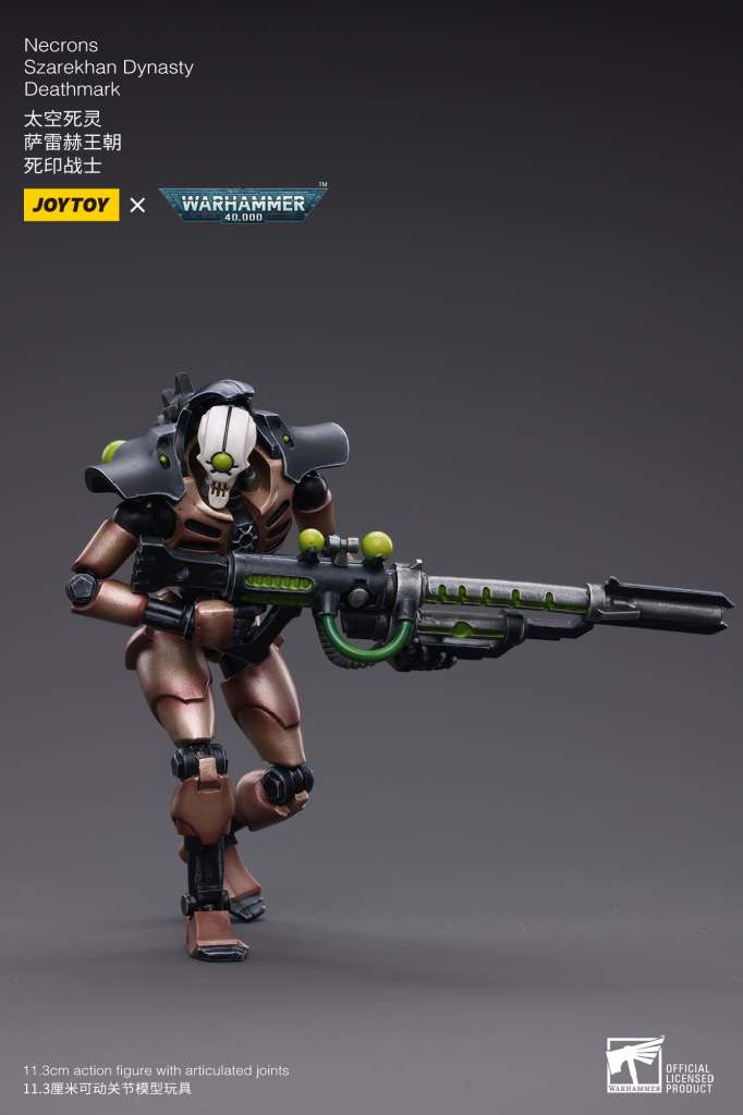 Wh40k Necrons Szarekhan Dynasty Deathmar Figur joytoy