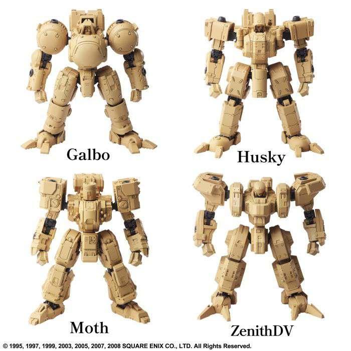 Front Mission Structure Arts Vol 4 Display (4) - Robotto