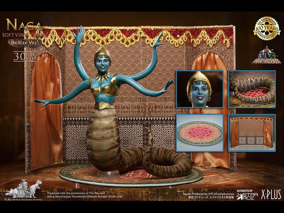 Deluxe Vinylfigur av Sinbads Ormkvinna - 30cm star ace