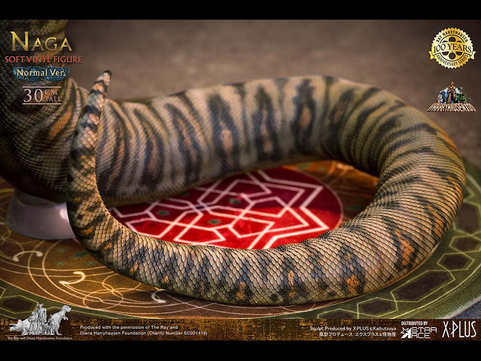 Deluxe Vinylfigur av Sinbads Ormkvinna - 30cm star ace