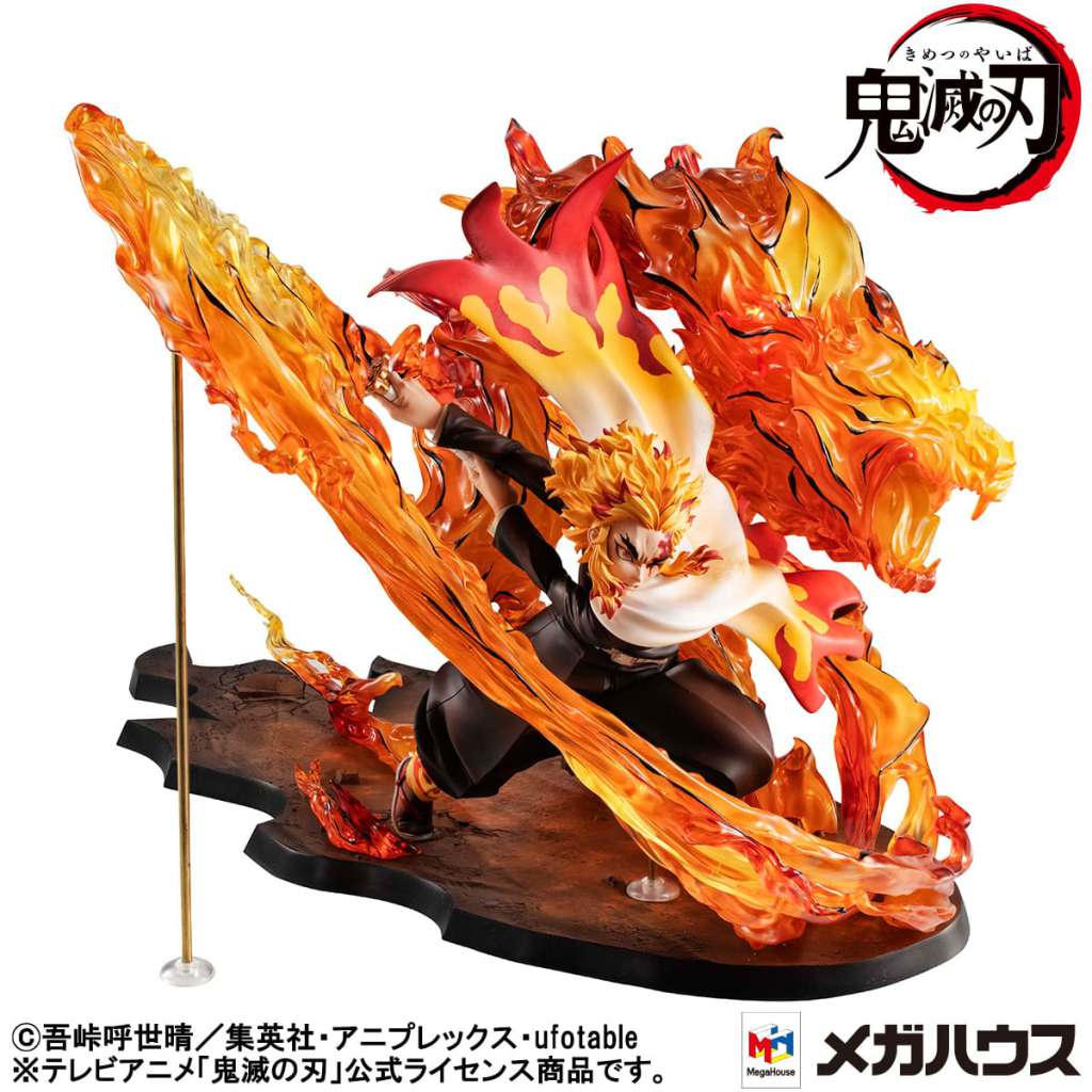 Demon Slayer Kyojuro Rengoku Flame Breath Figur megahouse