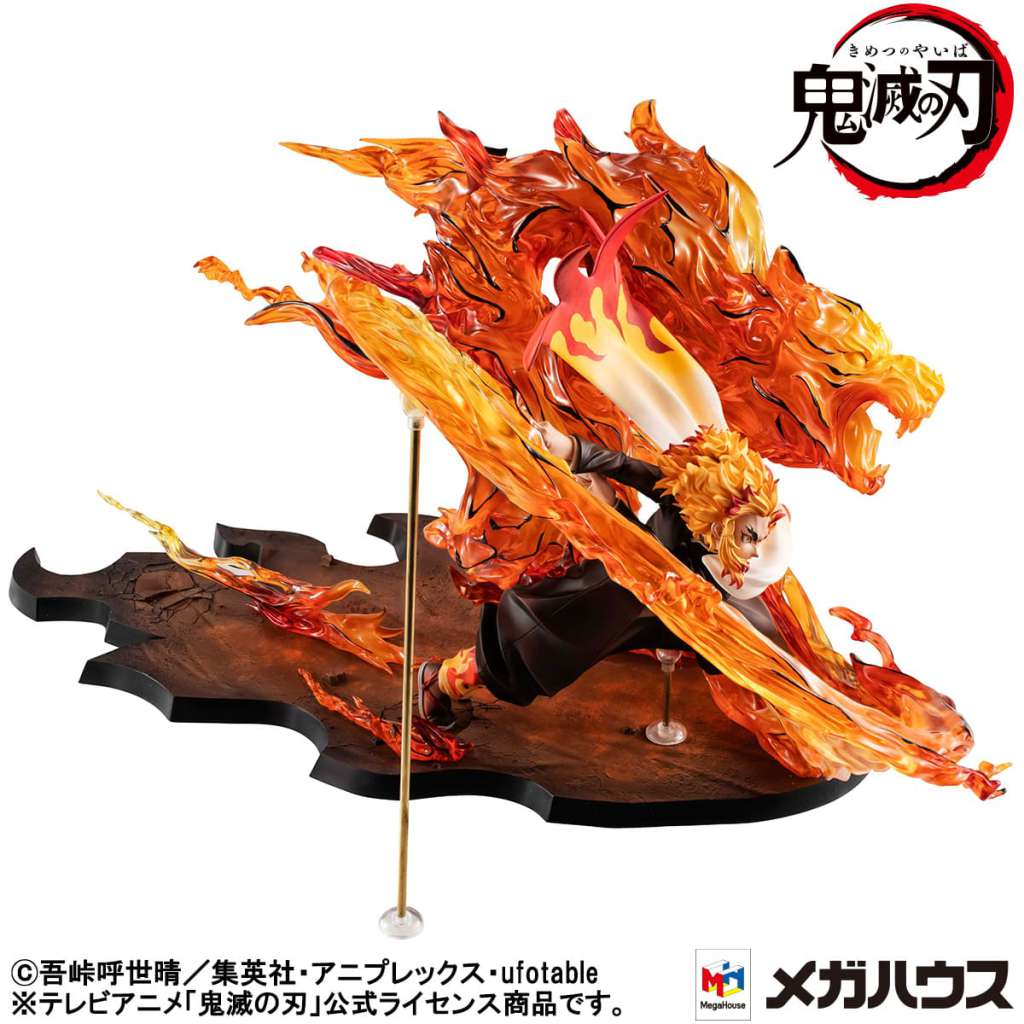 Demon Slayer Kyojuro Rengoku Flame Breath Figur megahouse