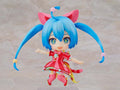 Hatsune Miku Wonderland SEKAI Nendoroid goodsmile fr