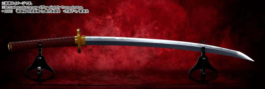 Jujutsu Kaisen Okkotsu's Sword Proplica - Robotto