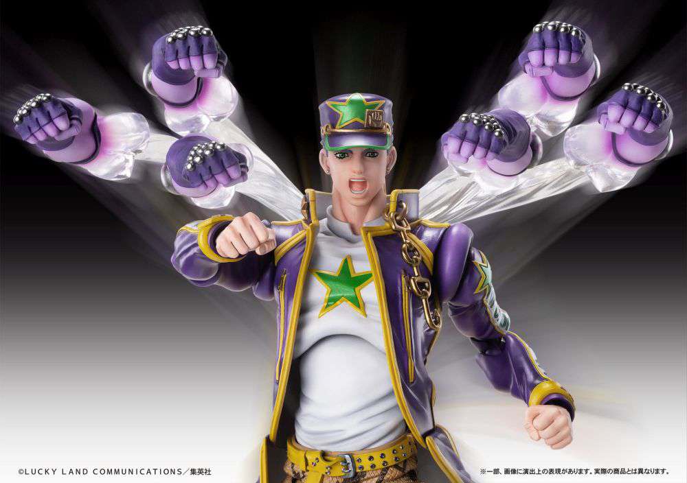 Jojo's Bizarre Adventure Jotaro Kujo Actionfigur medicos