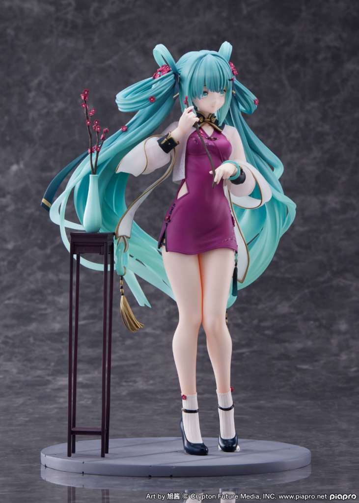 Hatsune Miku 2023 Chinese New Year Figur furyu