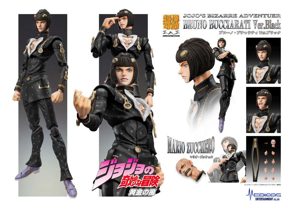 Jojo's Bizarre Adventure Part 5 - Bruno Bucciarati Action Figure medicos