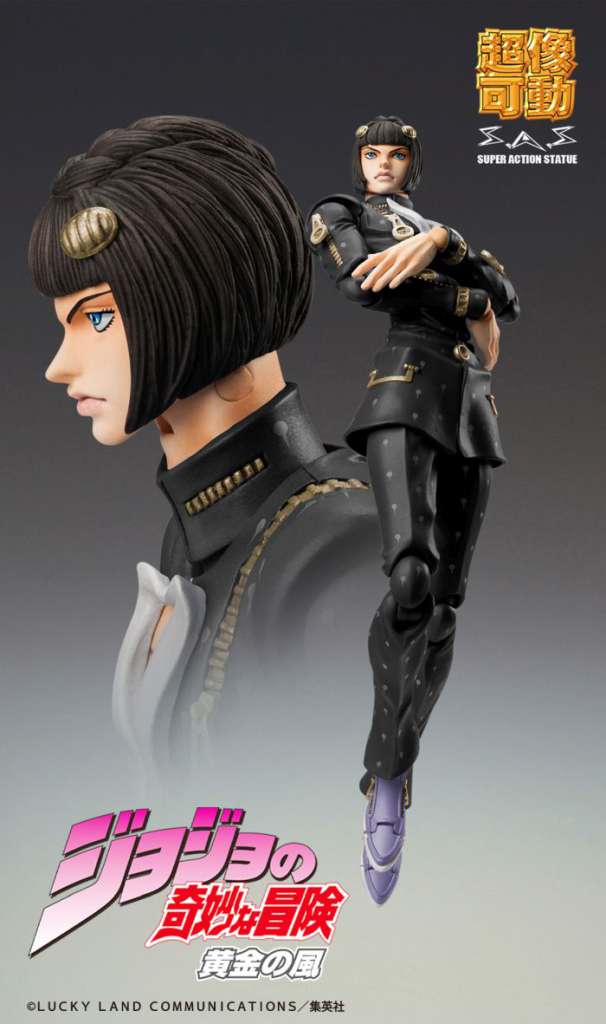 Jojo's Bizarre Adventure Part 5 - Bruno Bucciarati Action Figure medicos