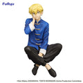 Tokyo Revengers Chifuyu Matsuno Noodle Stopper Figur furyu