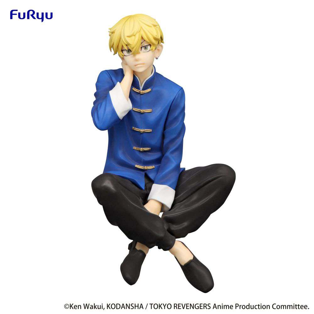 Tokyo Revengers Chifuyu Matsuno Noodle Stopper Figur furyu
