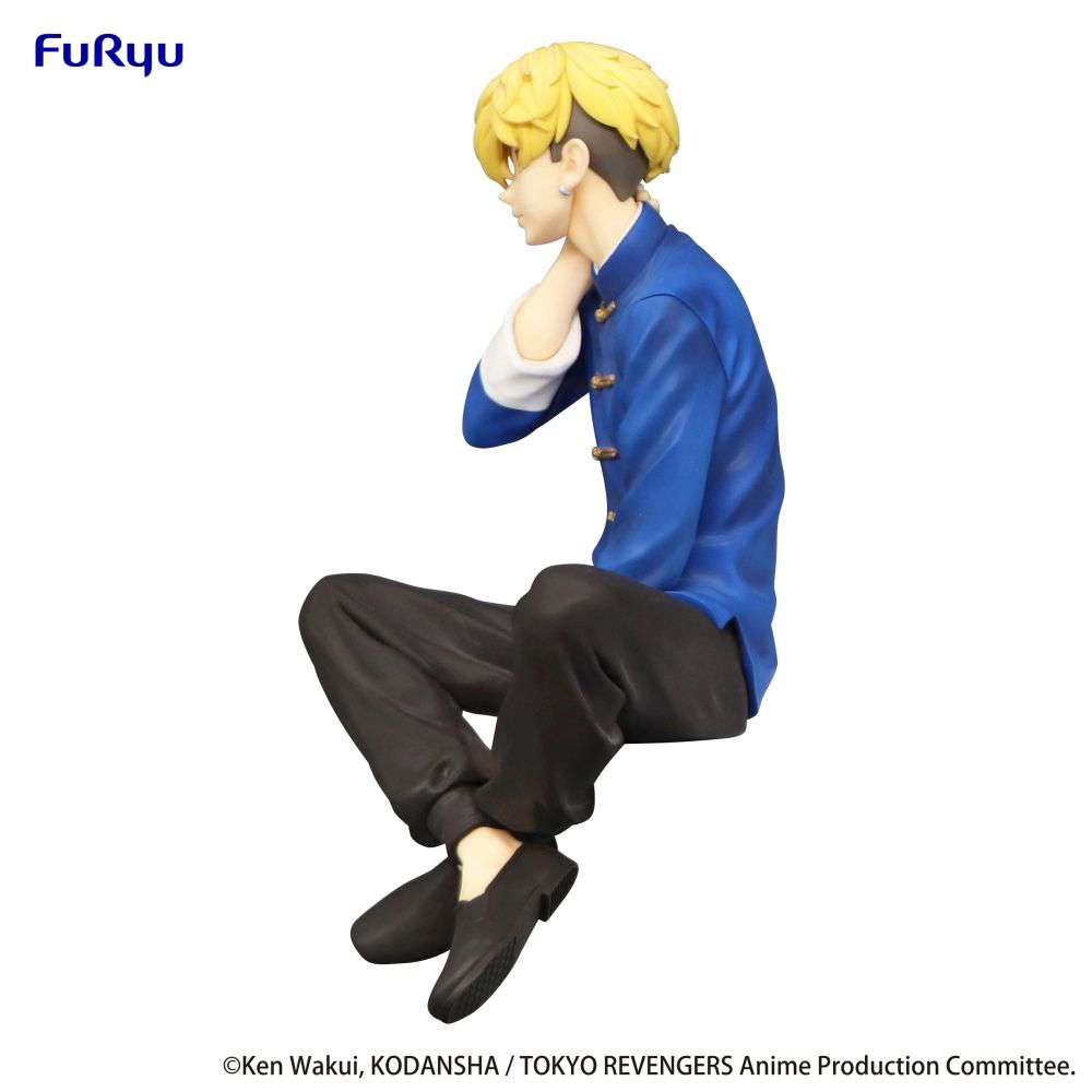 Tokyo Revengers Chifuyu Matsuno Noodle Stopper Figur furyu