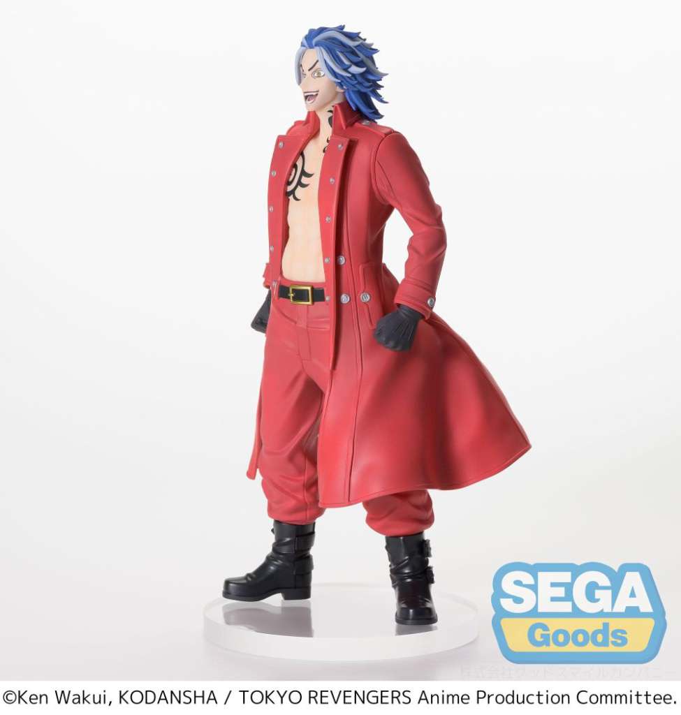 Tokyo Revengers Taiju Shiba Black Dragon Luminasta Figur sega