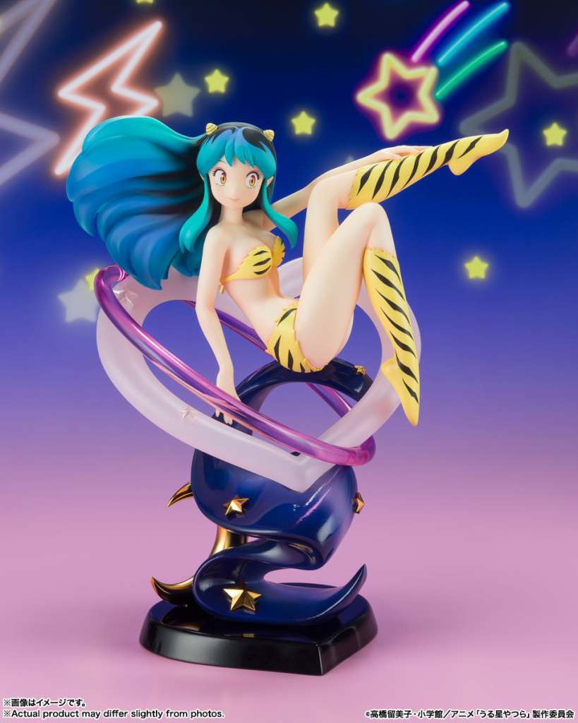 Urusei Yatsura Lum Fzero Chouette Figur bandai
