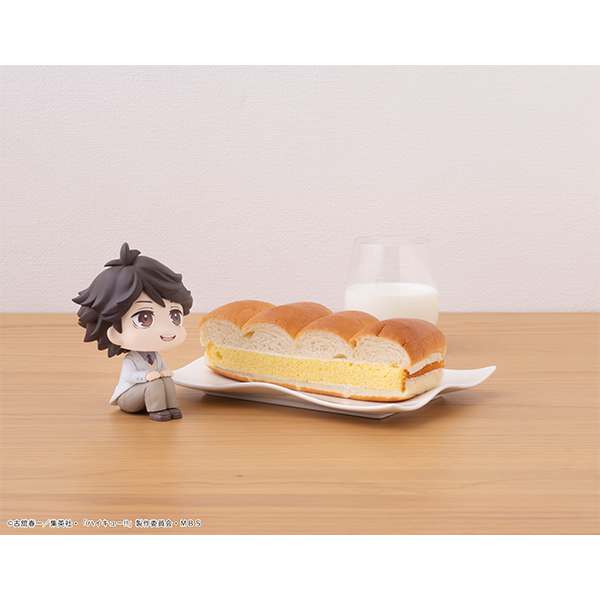 Lukappo Haikyu Oikawa Figur megahouse