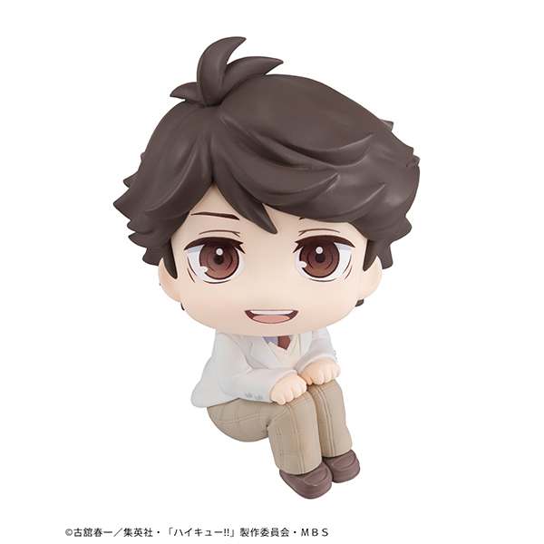 Lukappo Haikyu Oikawa Figur megahouse