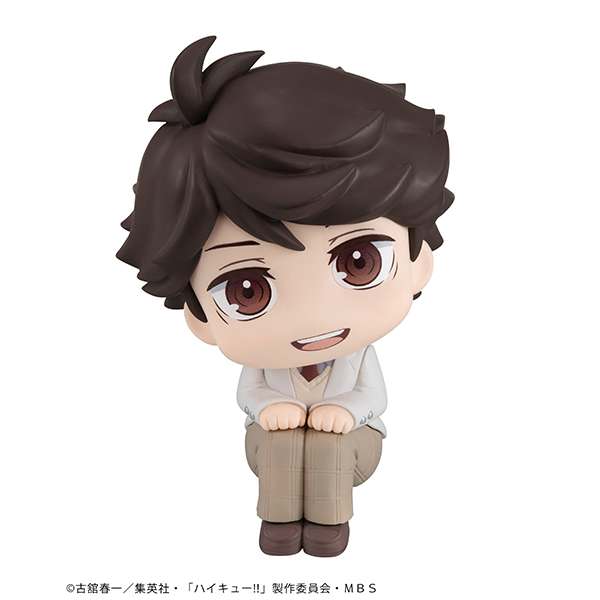 Lukappo Haikyu Oikawa Figur megahouse