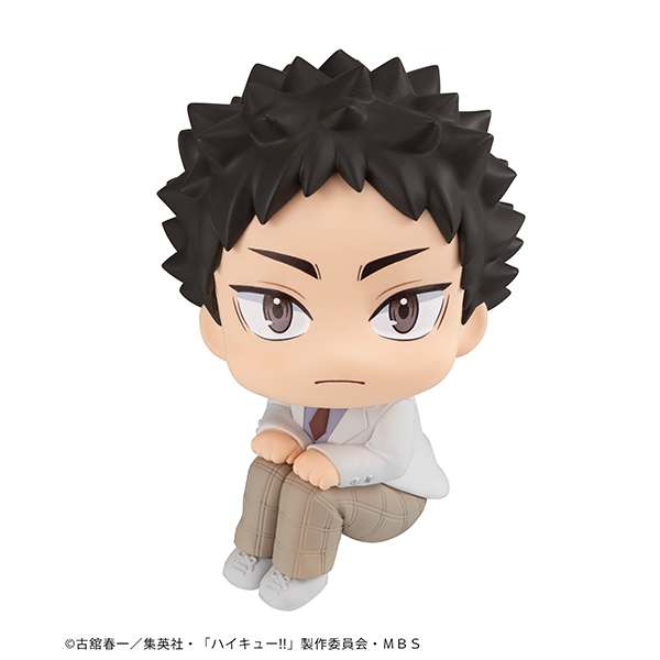 Lukappo Iwaizumi Haikyu Figur megahouse